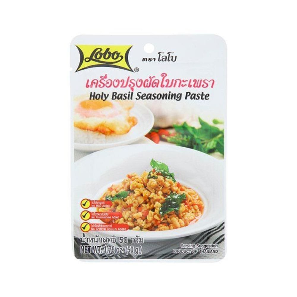 LOBO Paste Sauce Seasoning Mix Powder - Image 9