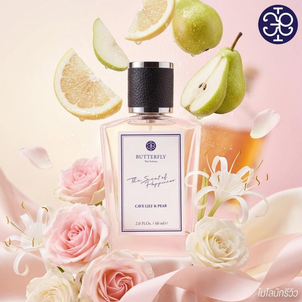 butterfly-thai-perfume-cave-lily-pear-edp-fruity