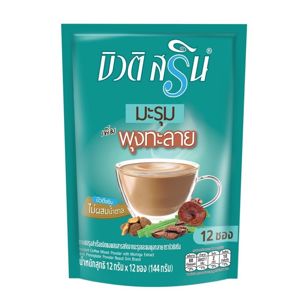 beauti-srin-coffee-w-moringa-12g-x-12s