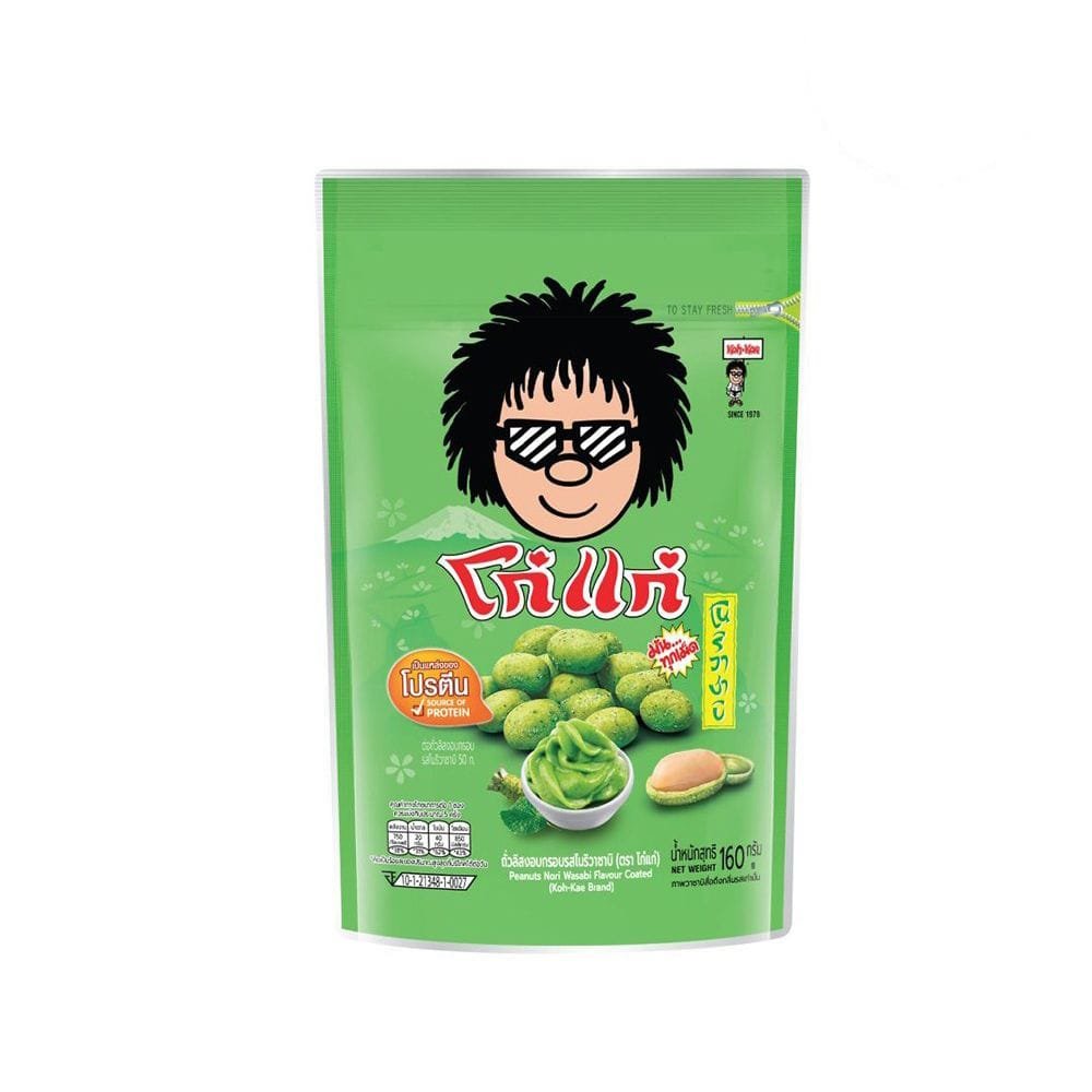 KOH-KAE PEANUTS NORIWASABI FLAVOUR 160g