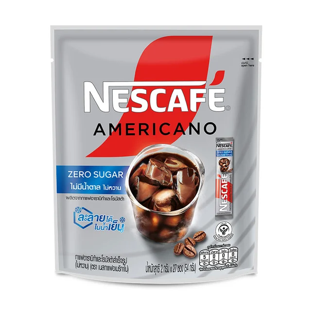 nescafe-americano-no-sugar-coffee-2g-x-27sachets
