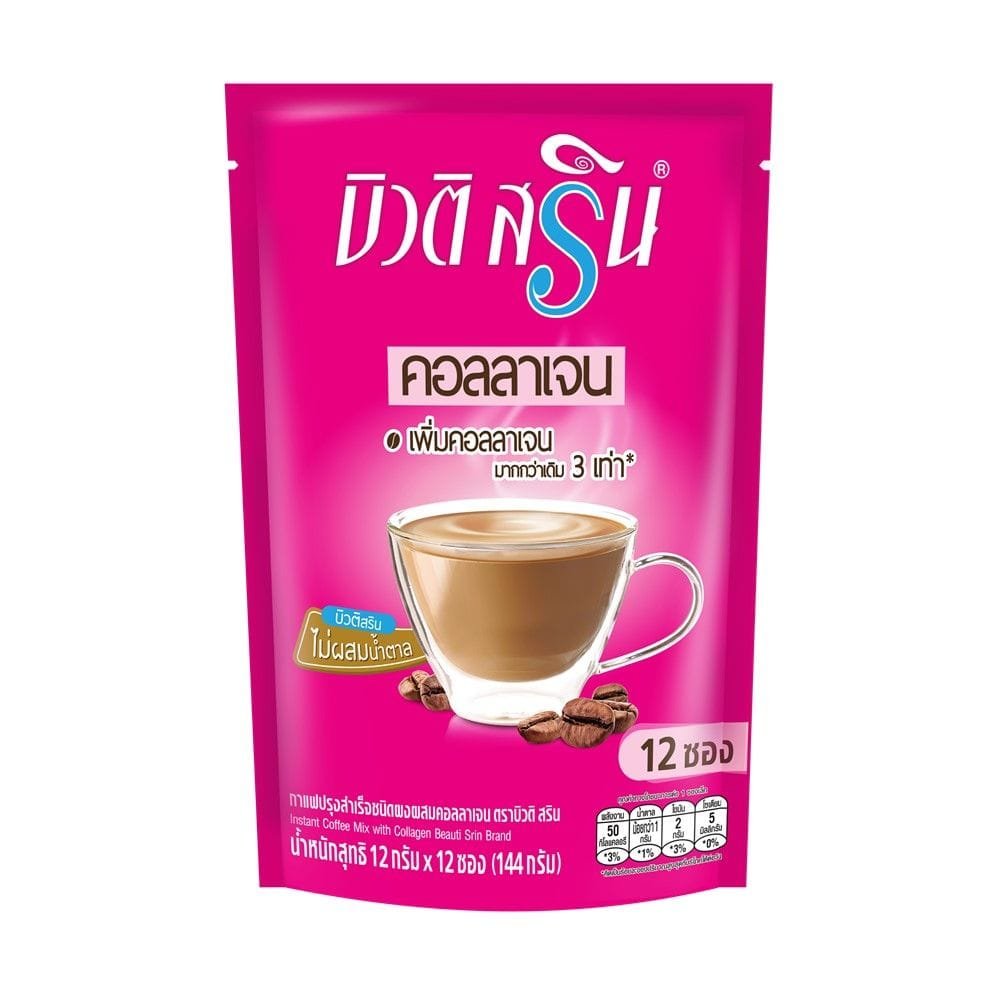 beautisrin-coffee-w-collagen-12g-x-12s