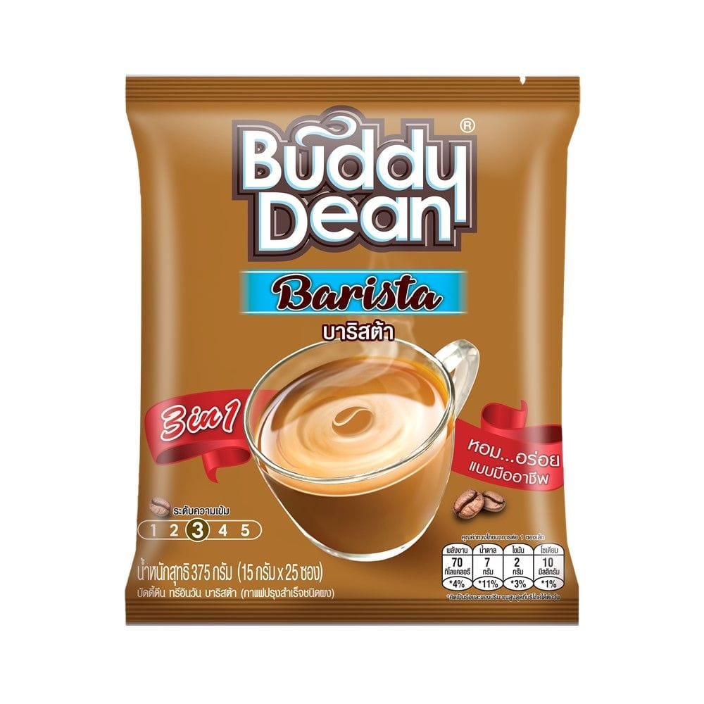 Buddy Dean 3 in 1 Coffee Mix - Image 2