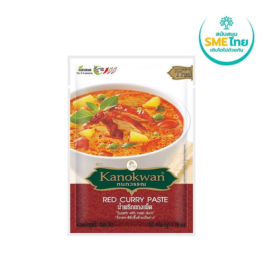 KANOKWAN Paste Sauce Seasoning Mix Powder - Image 3
