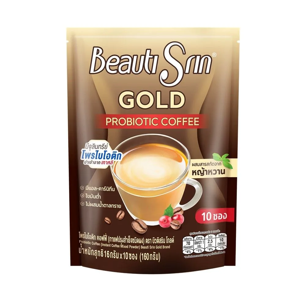 BEAUTI SRIN GOLD PROBIOTIC COFFEE 16g x 10s