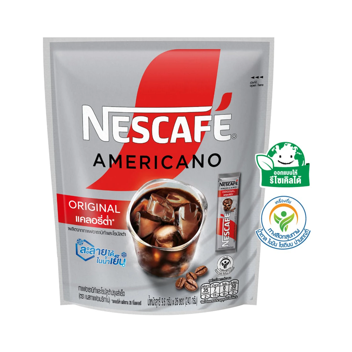Nescafe Blend & Brew Americano Coffee 9.6g x 25sachets
