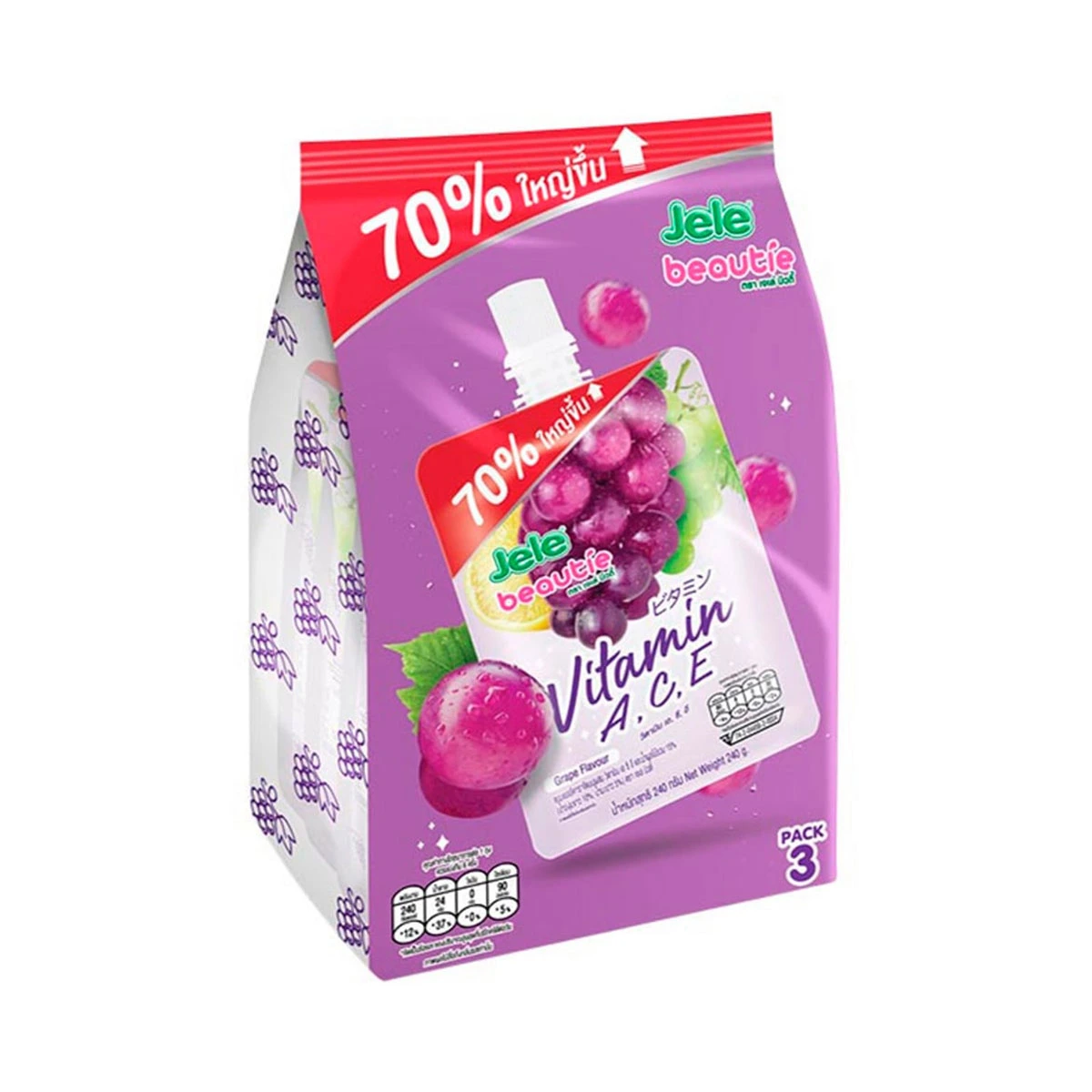 JELE BEAUTIE Carrageenan Jelly with Vitamin C & Mixed Fruit Juice 240 g. Pack 3