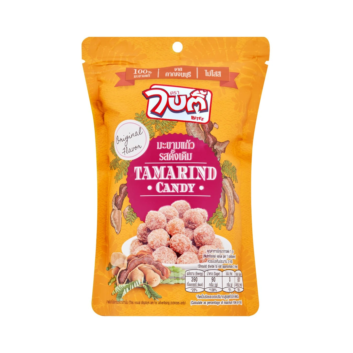 bitee-tamarind-candy-original-flavor-100-g