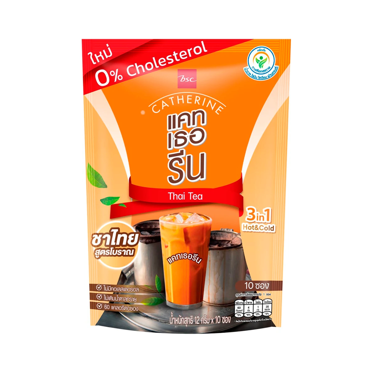 catherine-thai-tea-12-g-x-10-sachets