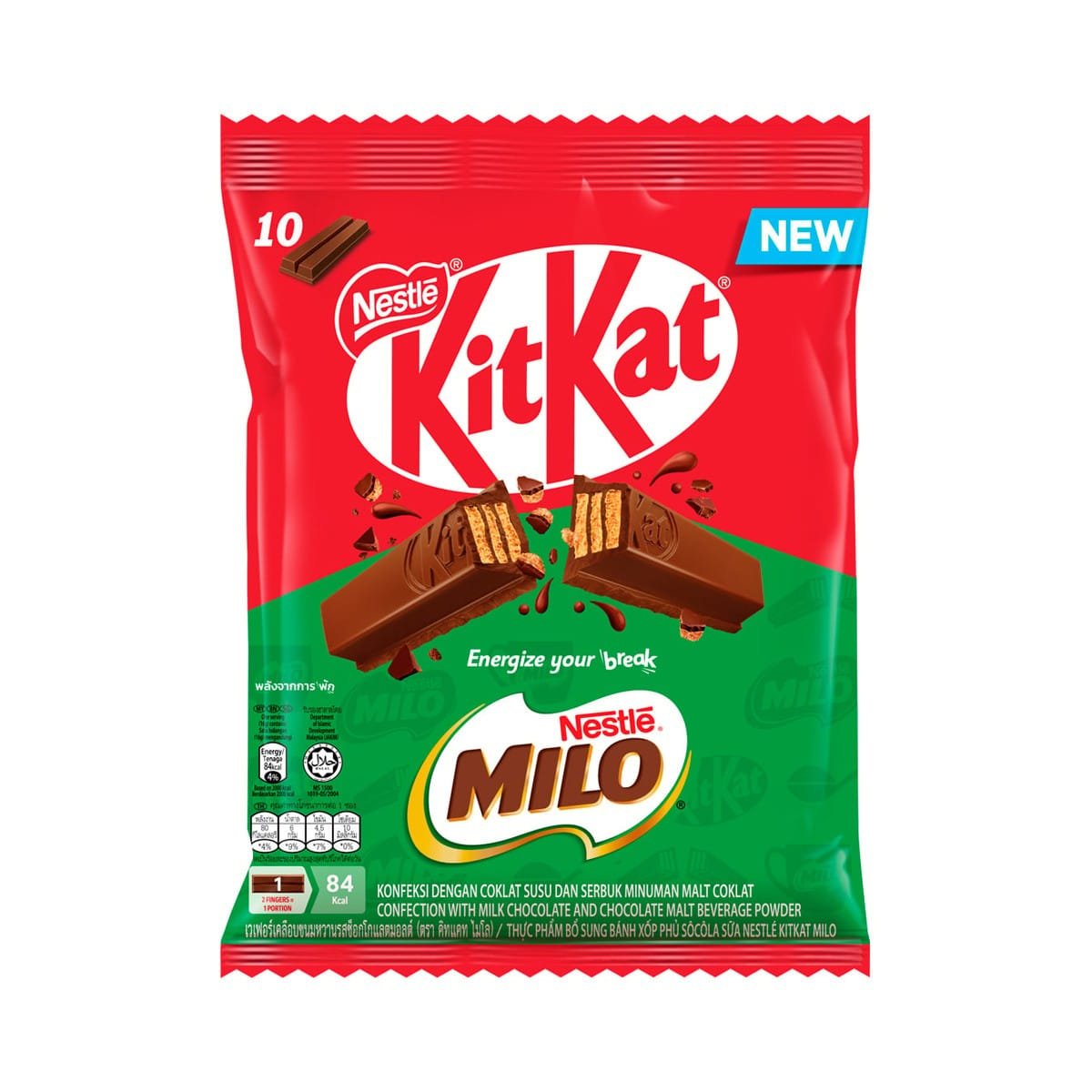 milo-kit-kat-share-bag-160