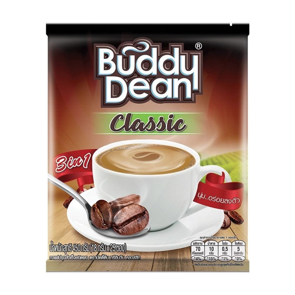 Buddy Dean 3 in 1 Coffee Mix - Image 3