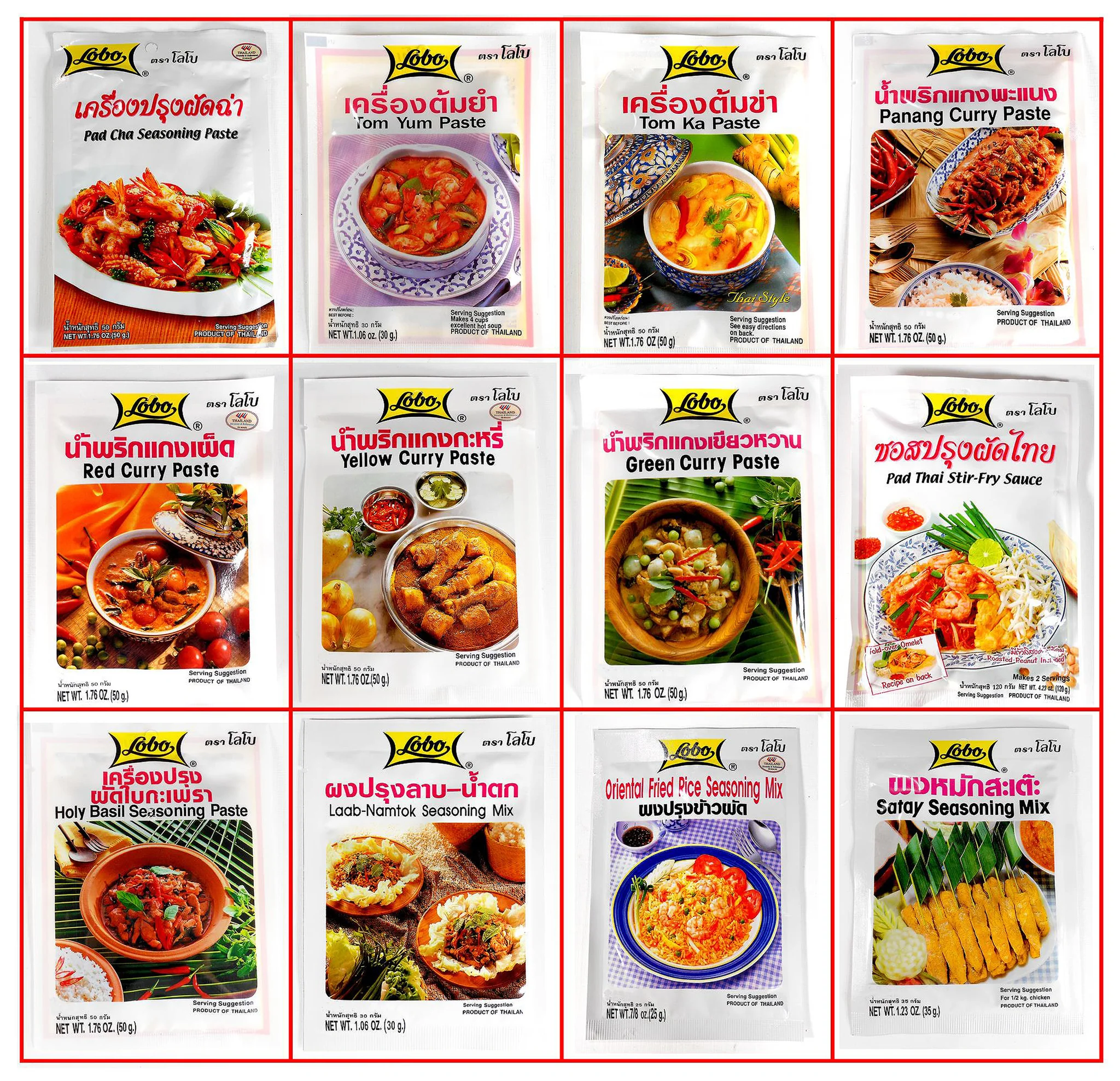LOBO Paste Sauce Seasoning Mix Powder