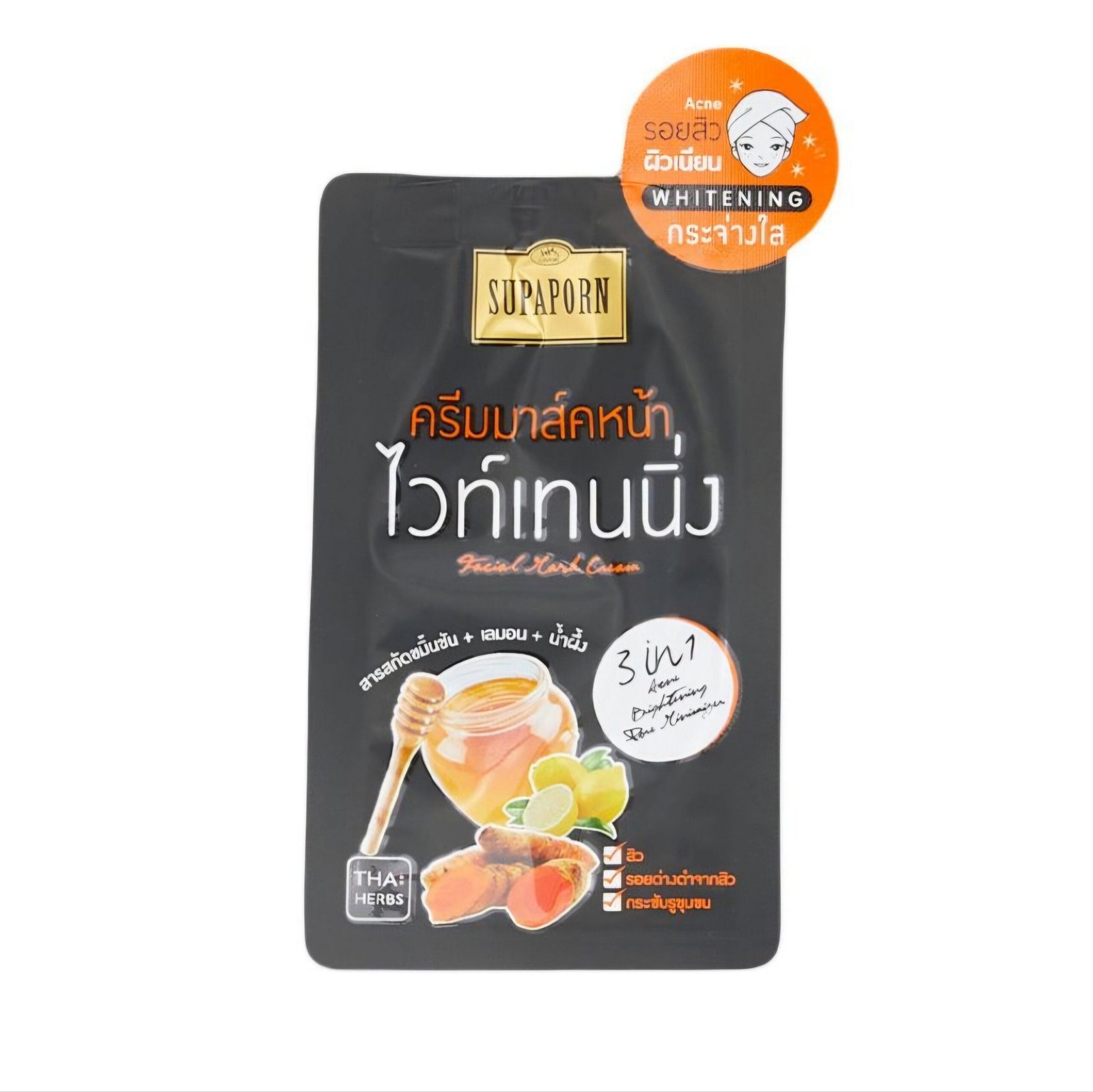 supaporn-whitening-tamarind-facial-mask-12g
