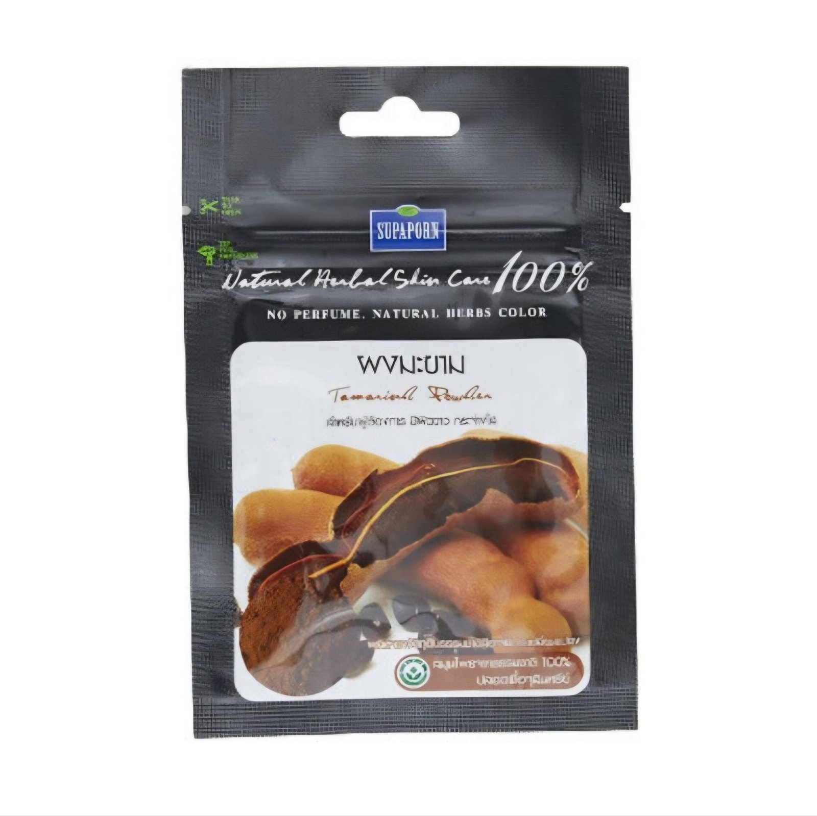 SUPAPORN TAMARIND POWDER 10g.