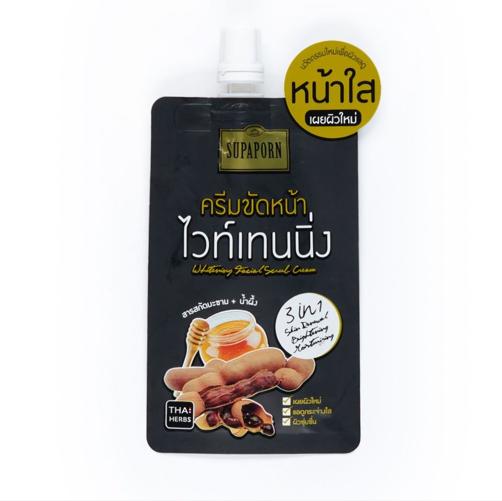 supaporn-whitening-tamarind-facial-scrub-cream-12g