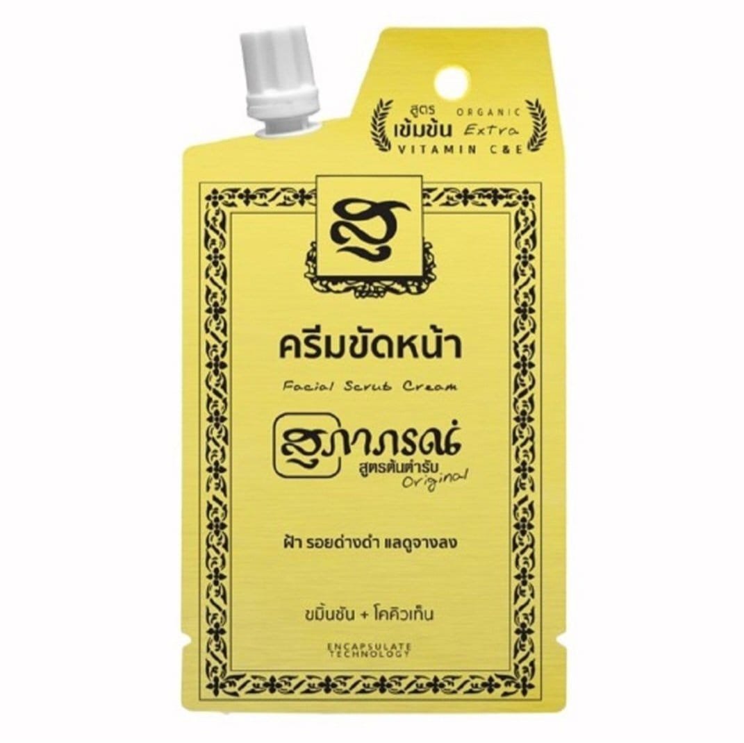 supaporn-original-facial-scrub-cream-15g