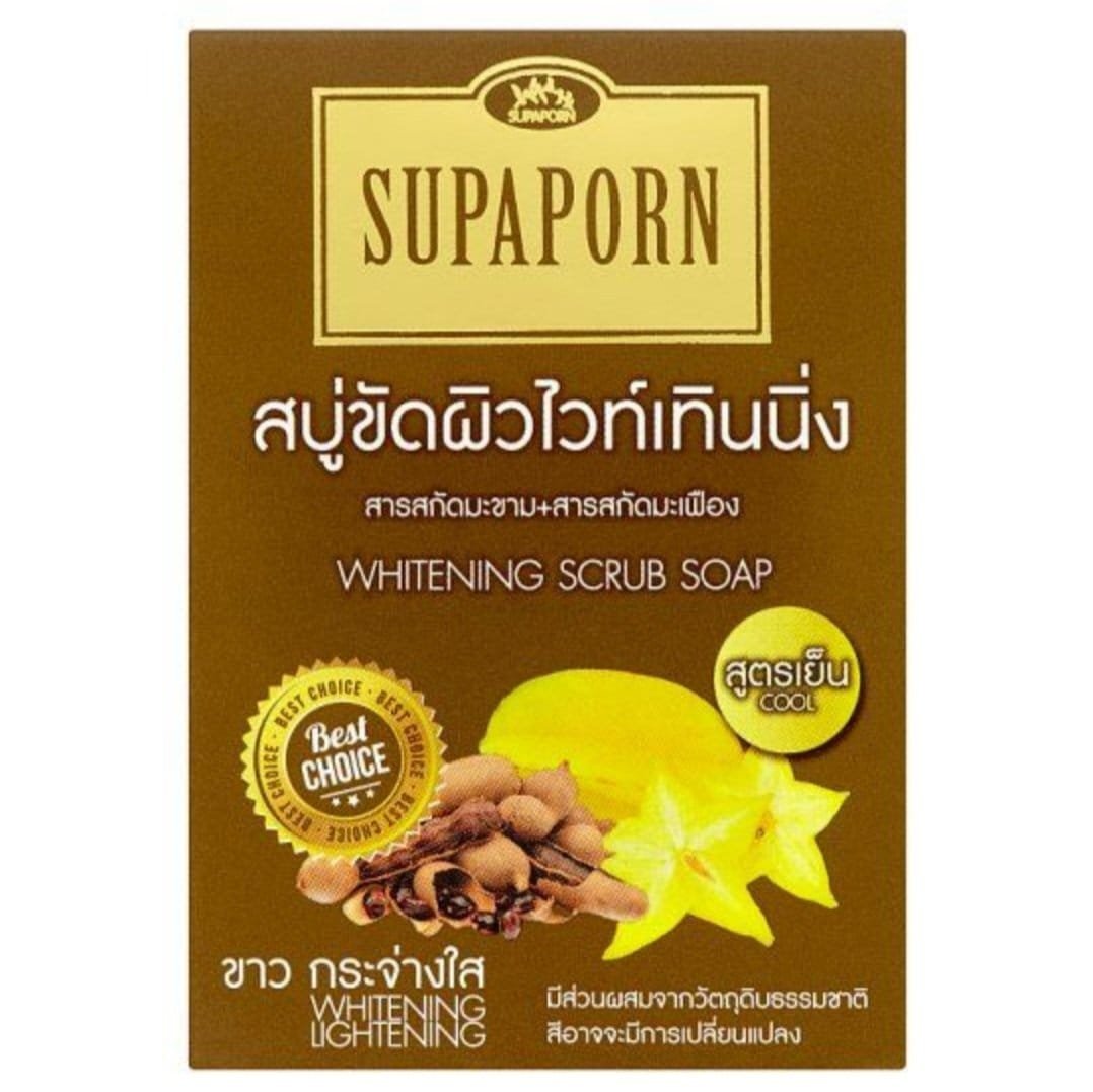 supaporn-whitening-body-scrub-soap-100g