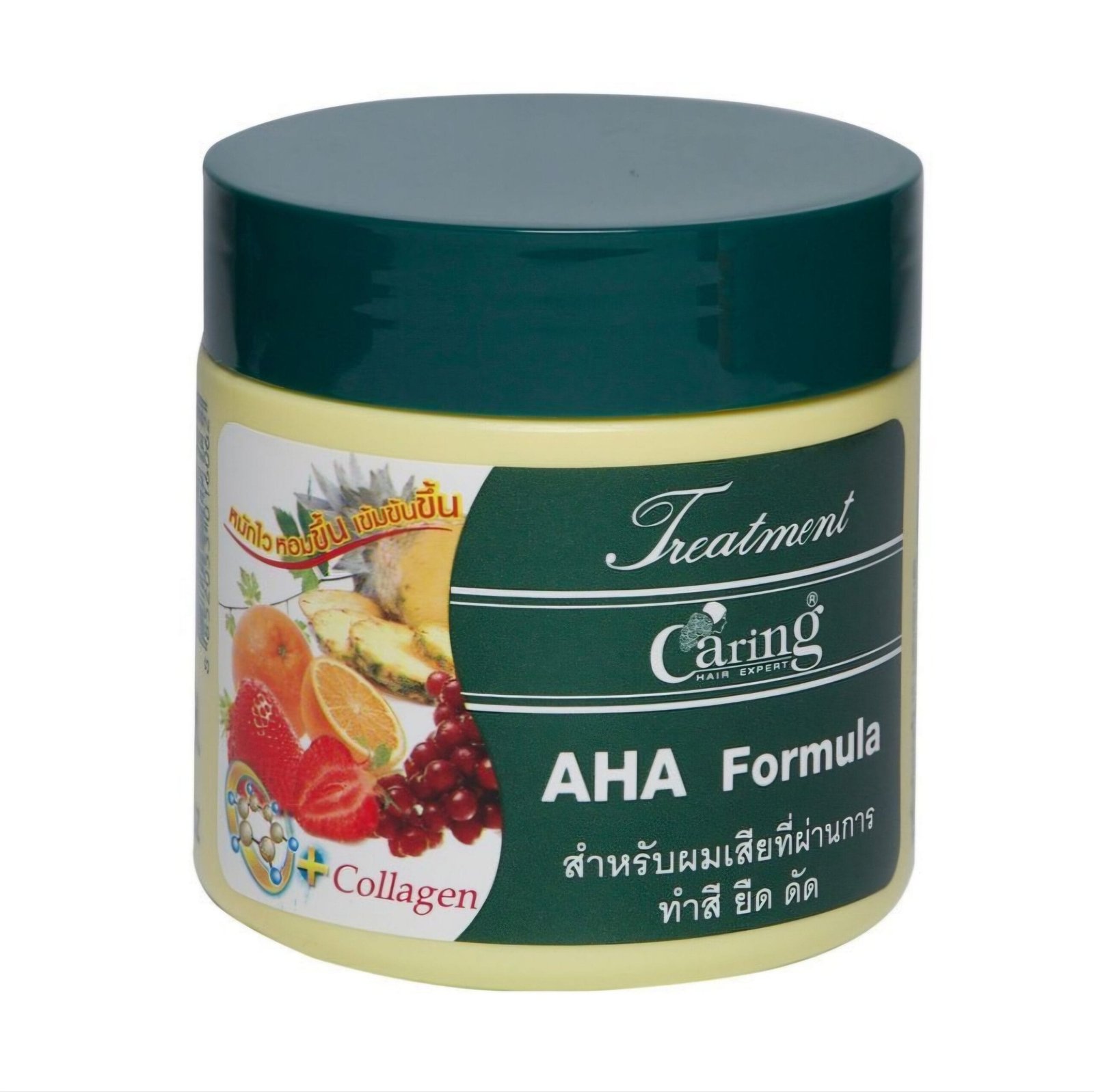 caring-aha-formula-treatment-250ml