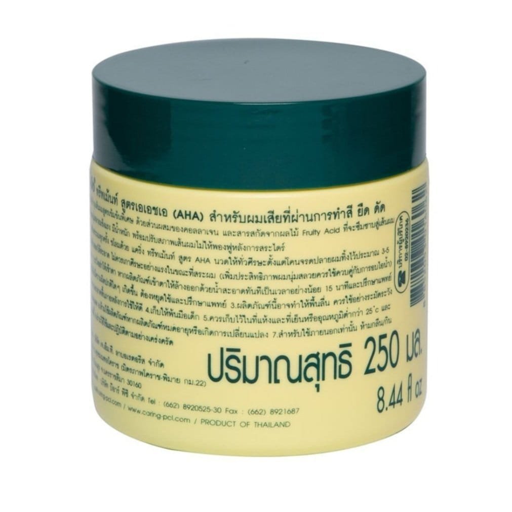 CARING AHA FORMULA TREATMENT 250ml. - Image 2