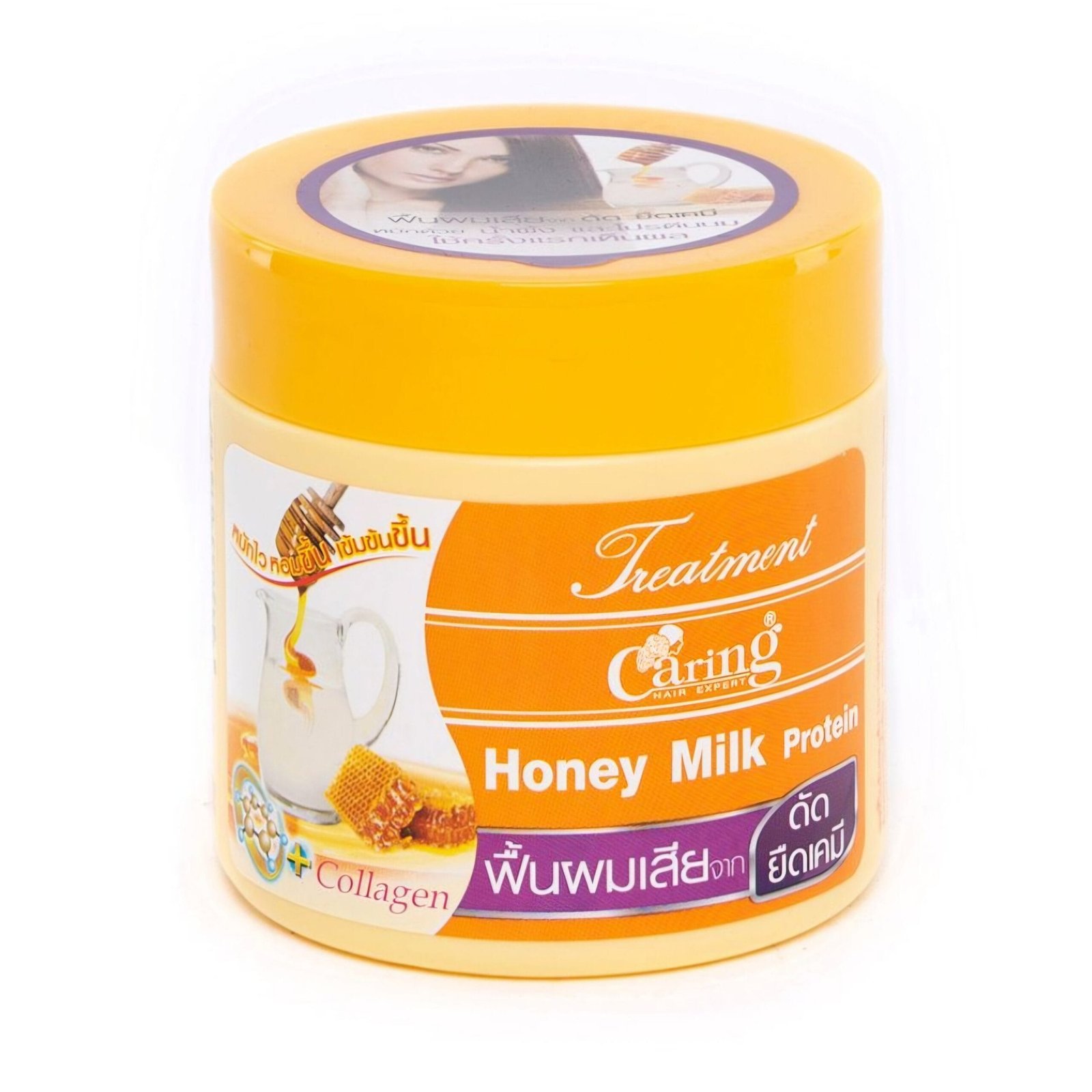 caring-honey-milk-protein-treatment-250ml