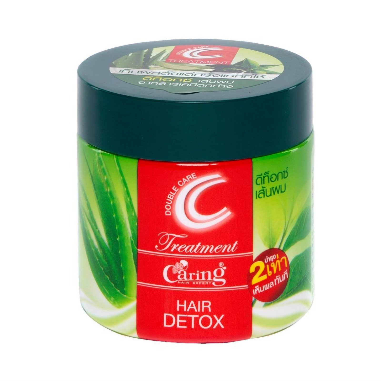 caring-double-care-detox-treatment-250ml