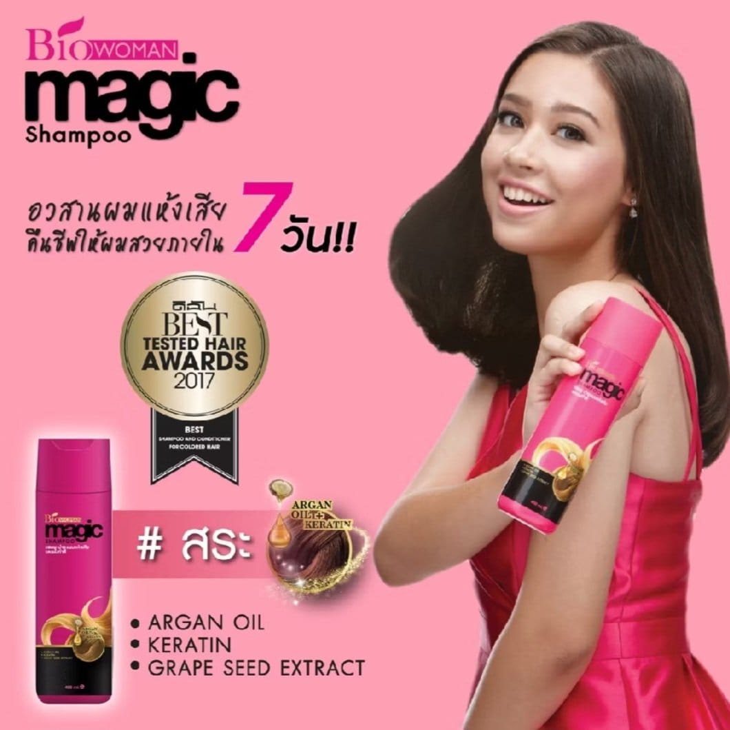 BIOWOMAN MAGIC SHAMPOO 400ml. - Image 2