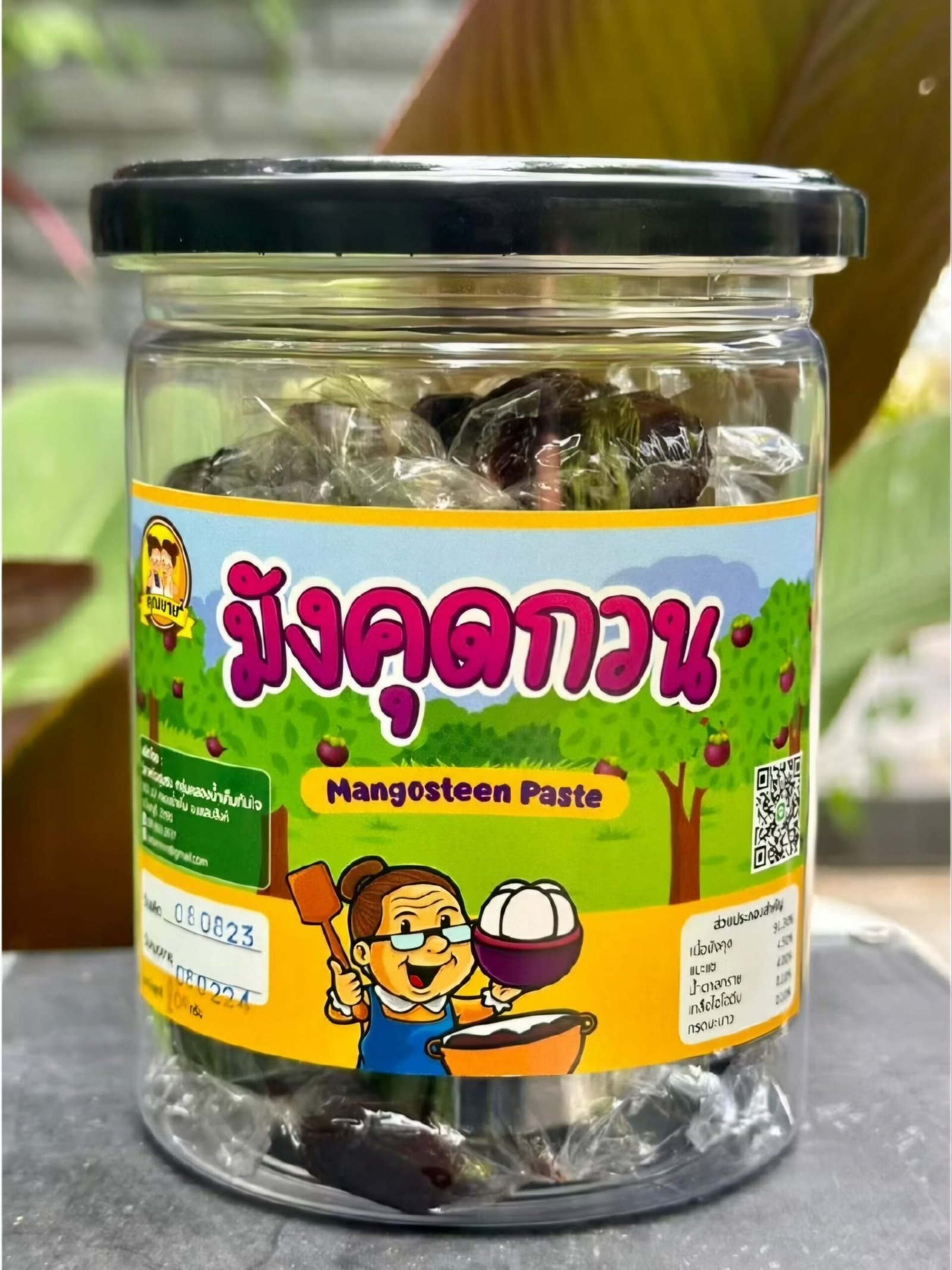 mangosteen-paste-200g