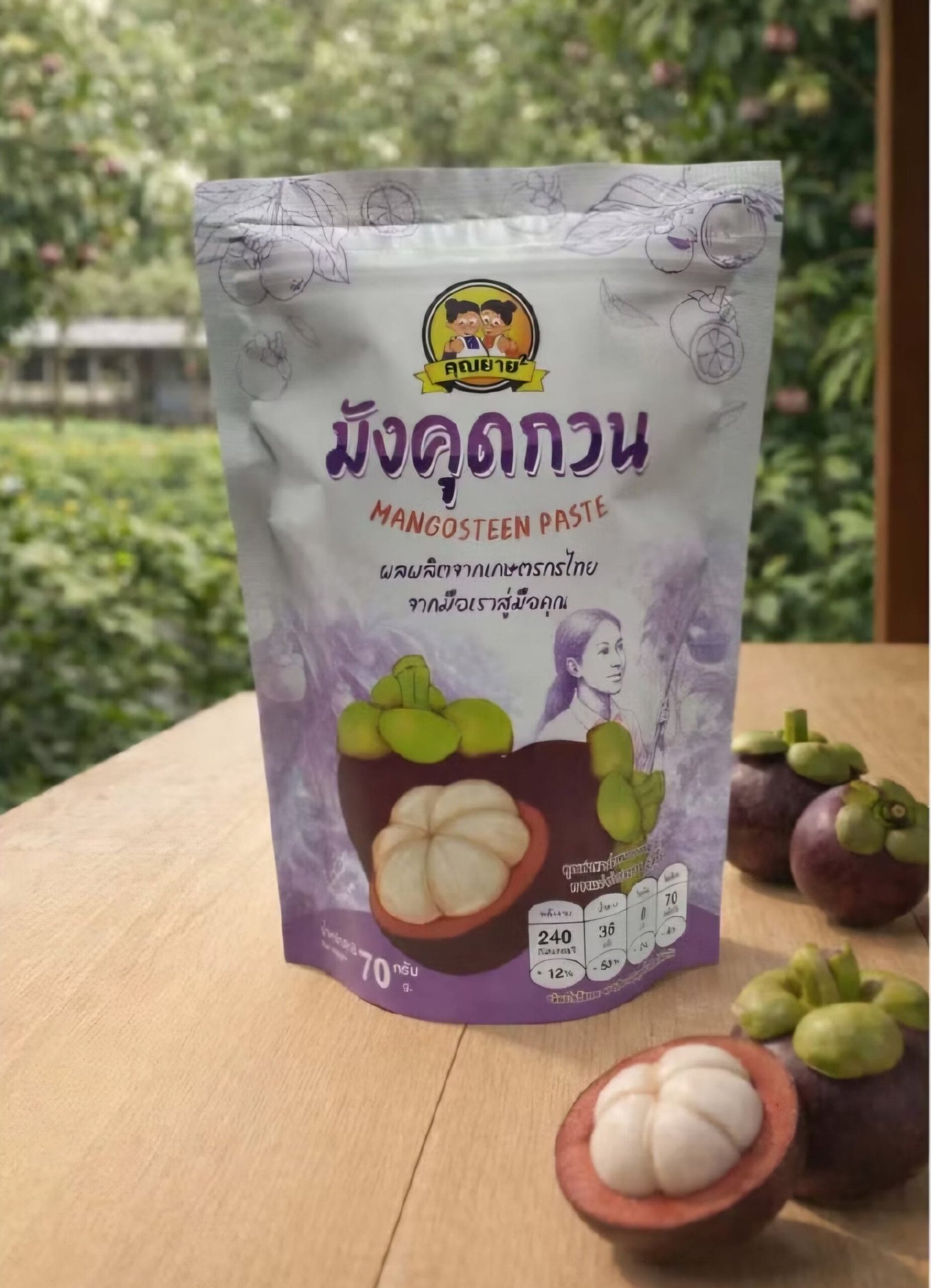 mangosteen-paste-70g