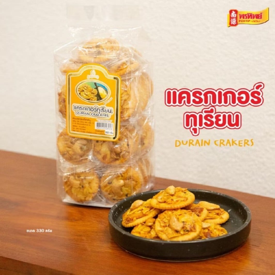 DURIAN CRACKER â MAE SOPA 330g. - Image 2