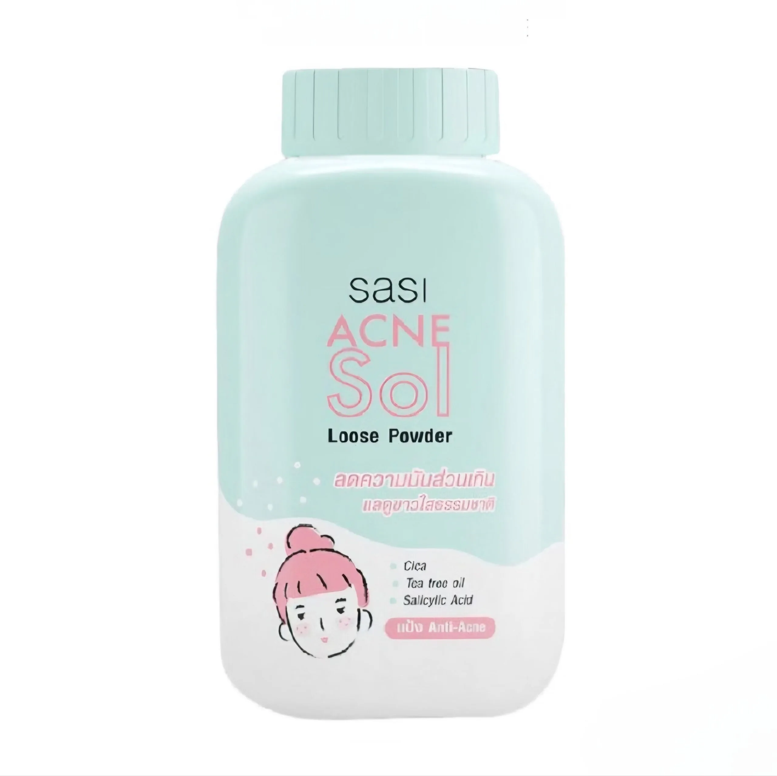 SASI ACNE Sol Loose Powder 50g.