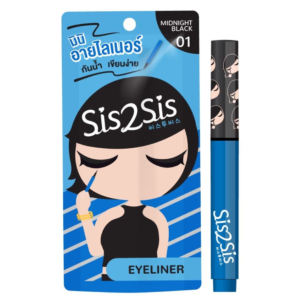 sis2sis-super-sharp-eyeliner-waterproof-0-5ml-01