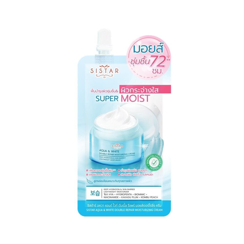 sistar-aqua-white-moisturizing-cream-8g