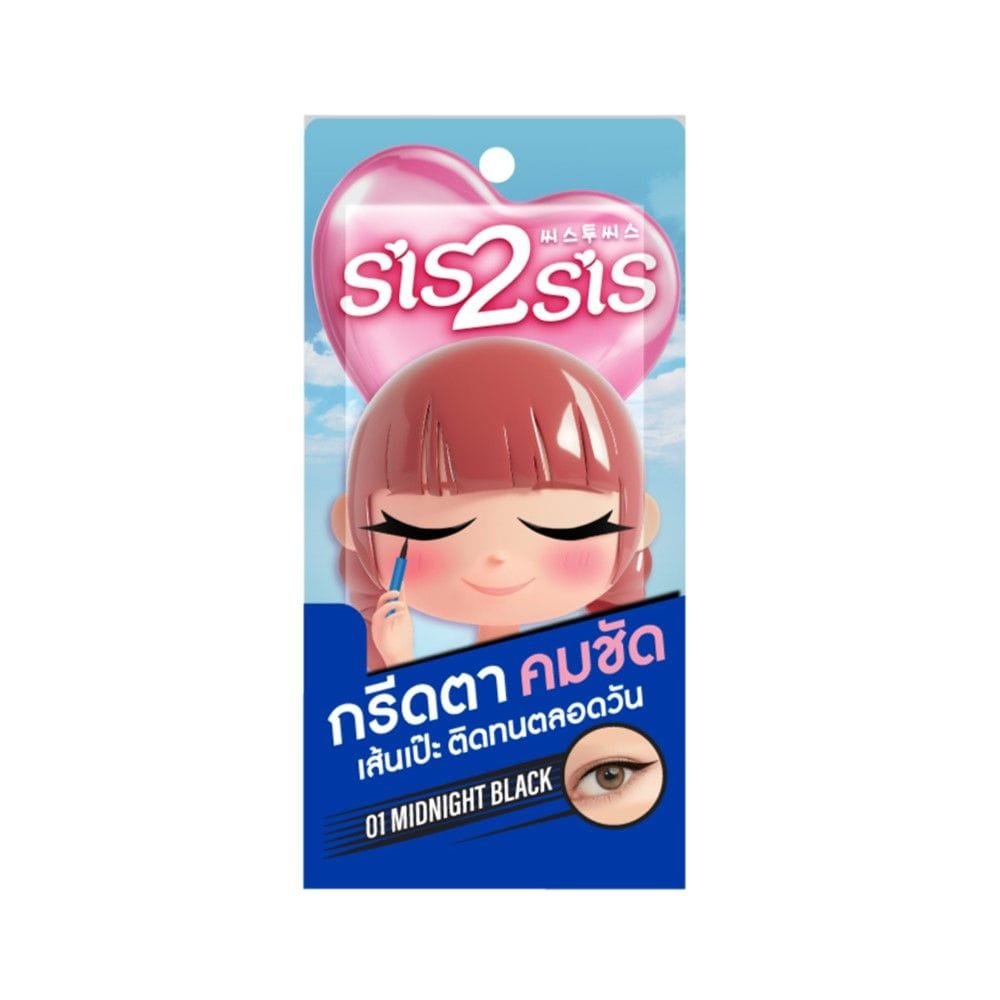 sis2sis-sharp-stay-eyeliner-0-5ml