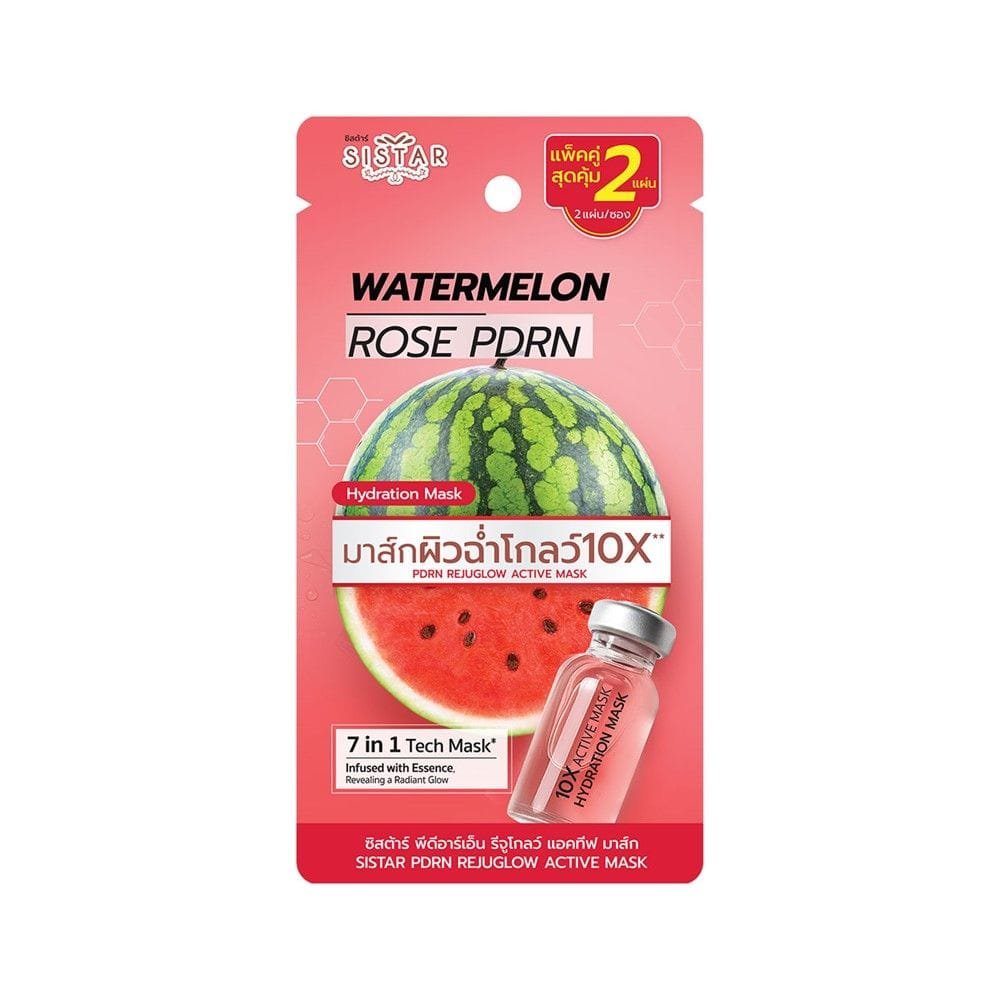sistar-pdrn-reju-glow-active-mask-32ml