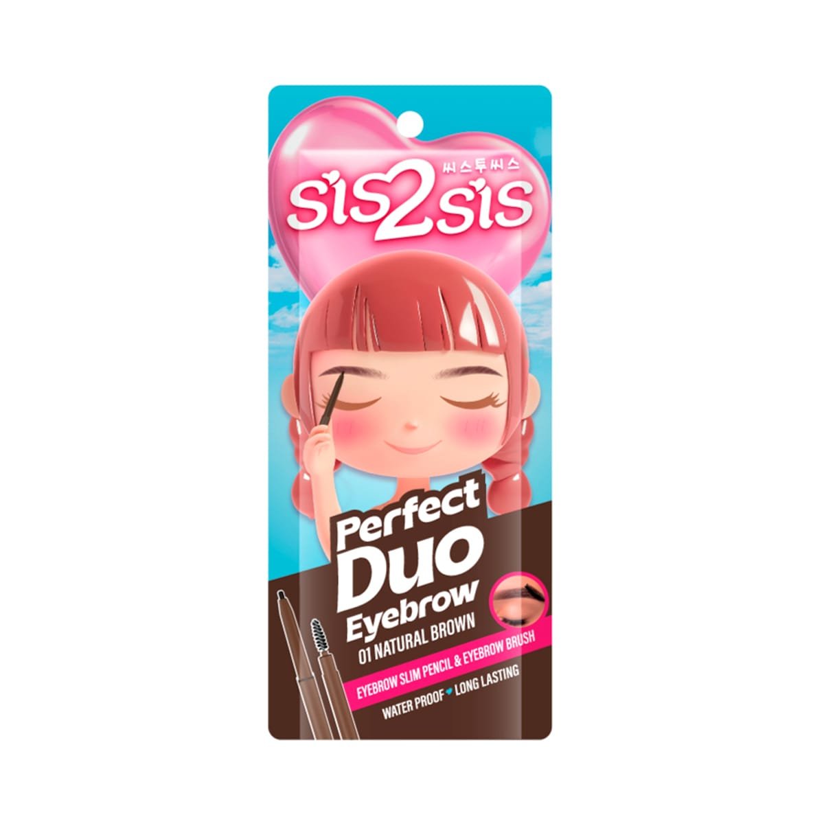 sis2sis-perfect-duo-eyebrow-0-06g