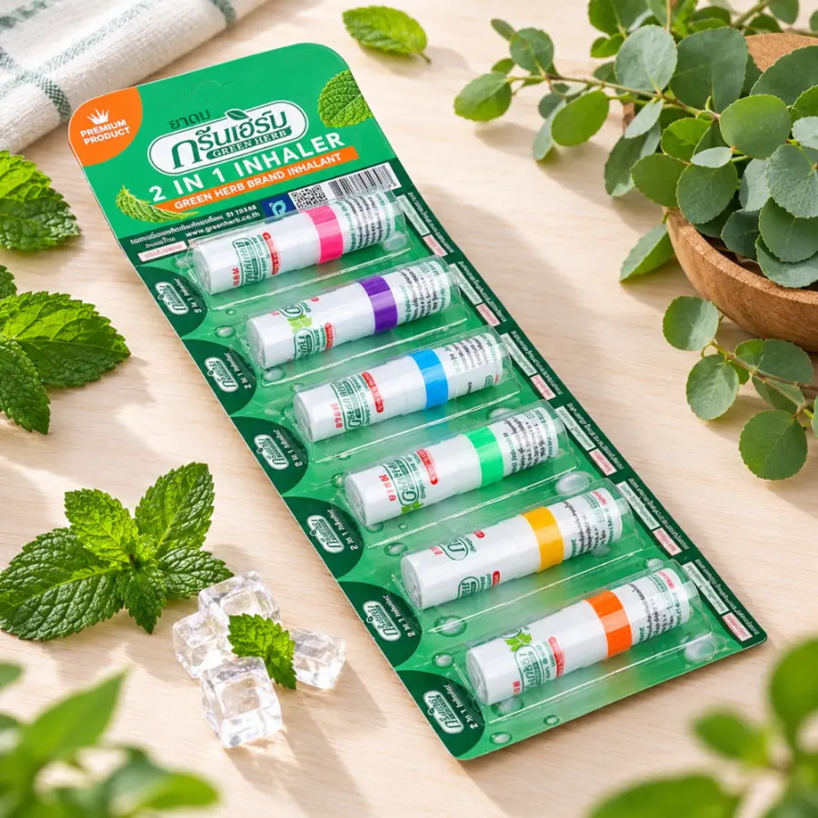 green-herb-inhaler-2-in-1