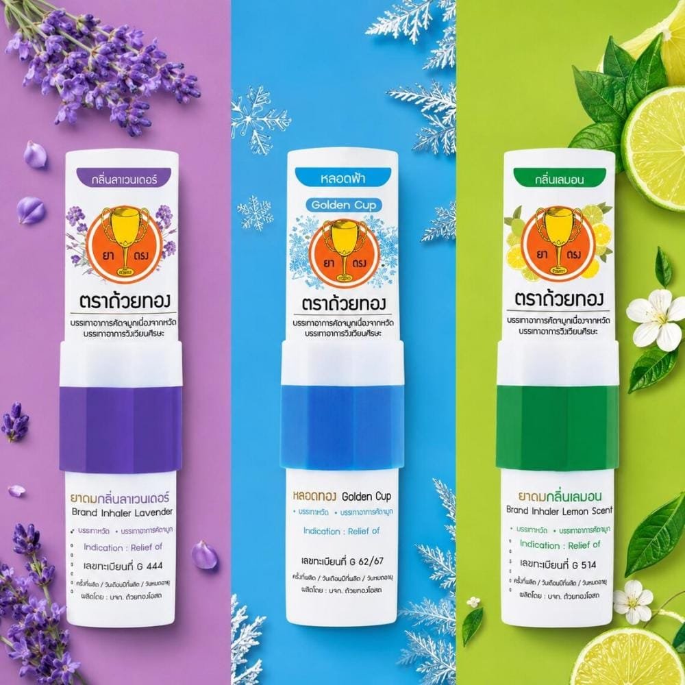 golden-cup-2-in-1-inhaler