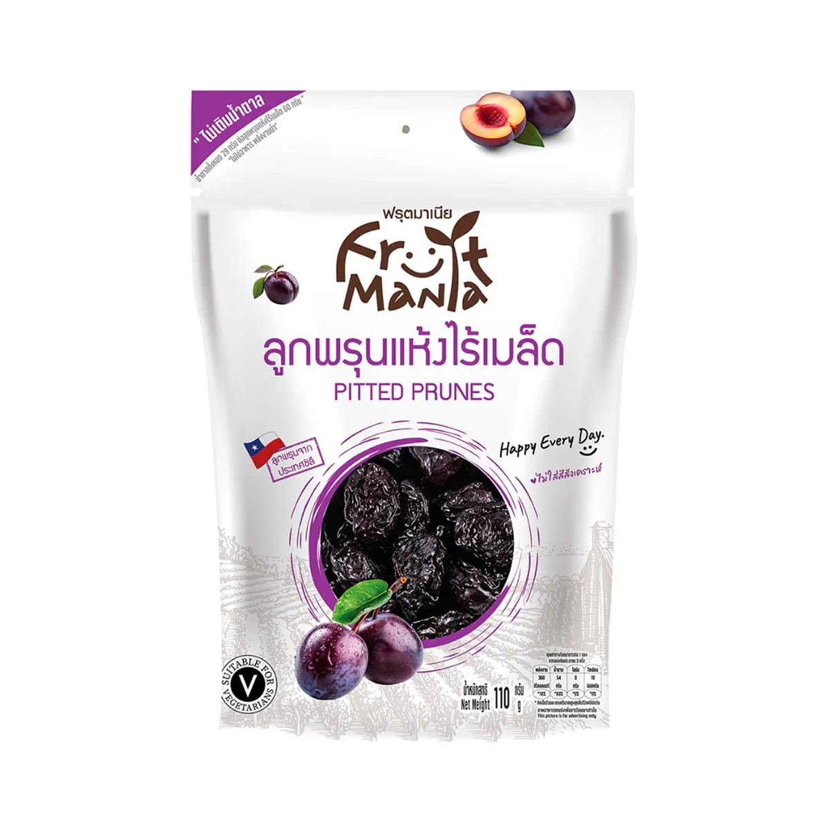 fruit-mania-seedless-dried-prune-110g